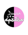 dawahsports
