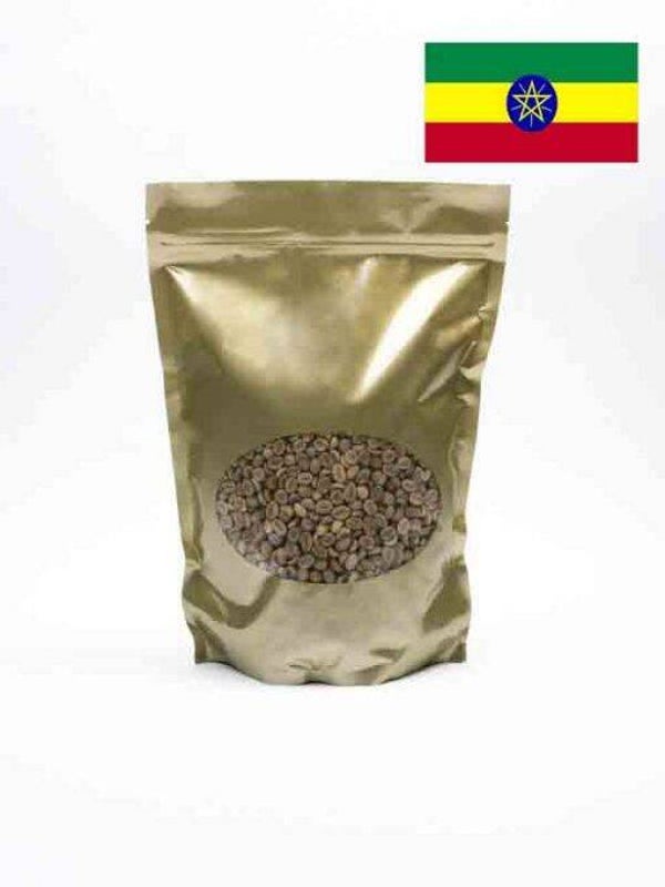 ETHIOPIË ARABICA DJIMMAH NATURAL ONGEBRANDE KOFFIEBONEN