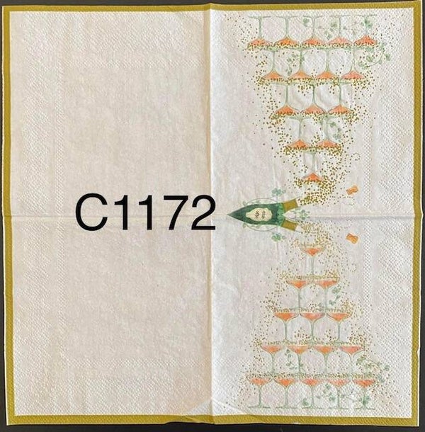 Christmas (C1172) - Drink Tree