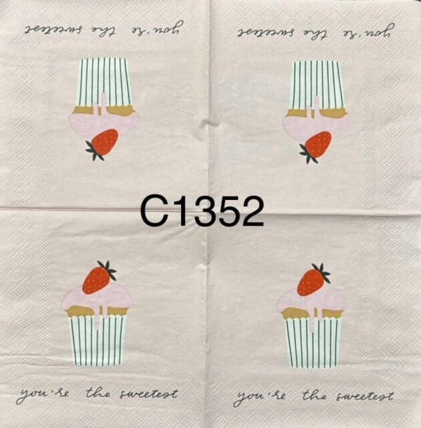 Valentines (C1352a) - You're the Sweetest