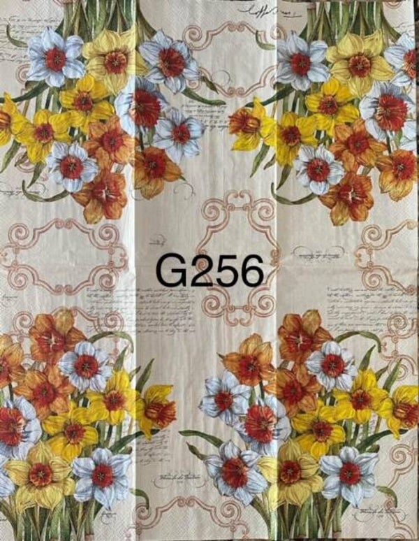 Flowers (G256) - Bouquet