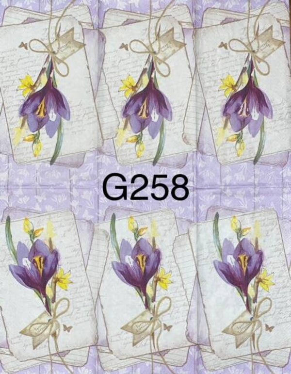Flowers (G258) - Purple