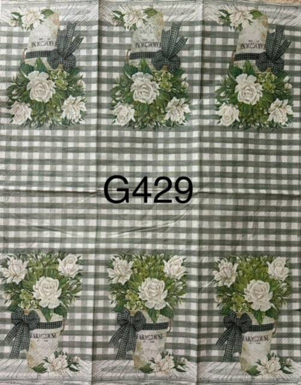 Flowers (G429) - Farmhouse Can with White Flowers