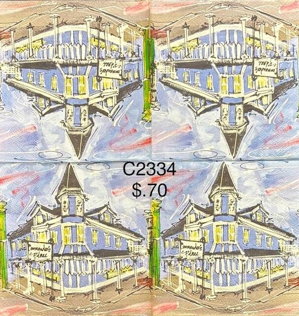Mardi Gras (C2334) - Commander's Palace Corner Building