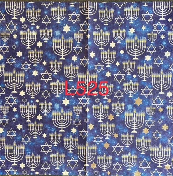 Christmas (L525) - Menorah
