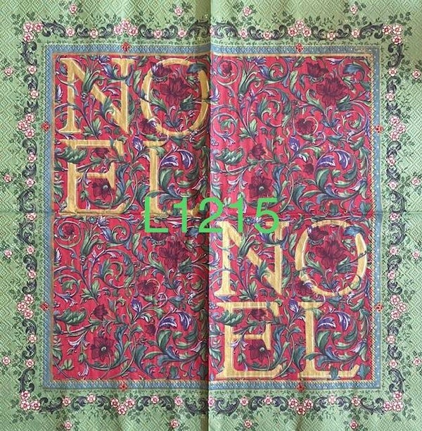 Christmas (L1215) - NOEL in Gold with Red Background