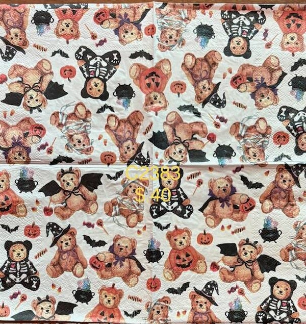 Halloween (C2383) - Teddy Bears in Halloween Costumes
