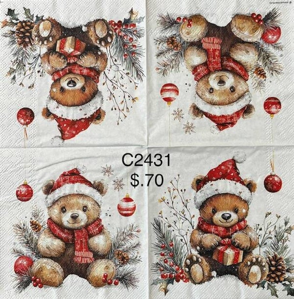 Christmas (C2431) - Teddy Bear with a Present and Hanging Ornaments