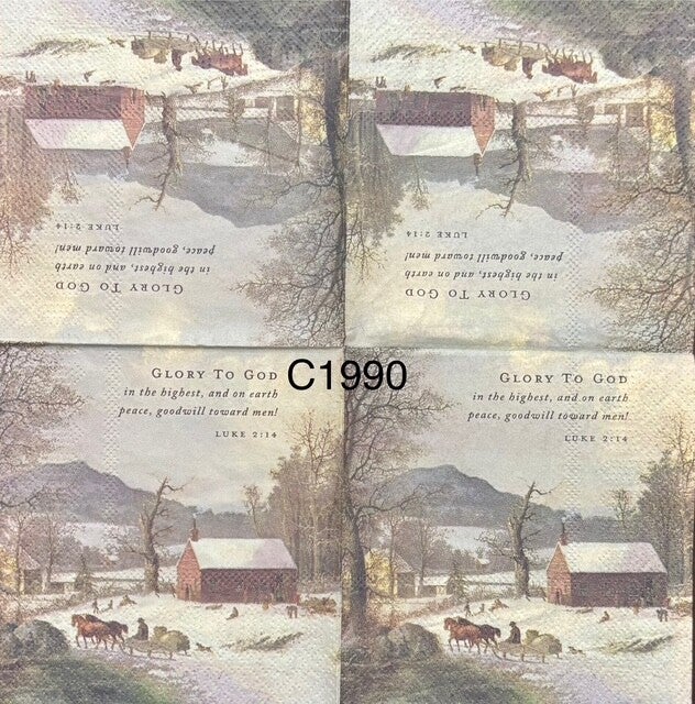 Christmas (C1990a) - Glory To God Farm View