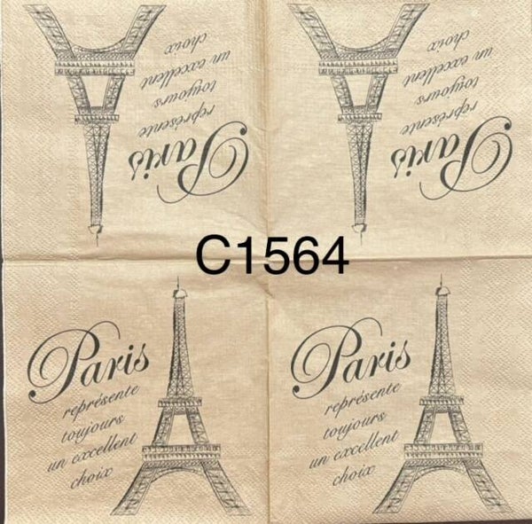 Paris (C1564) - Eiffel Tower