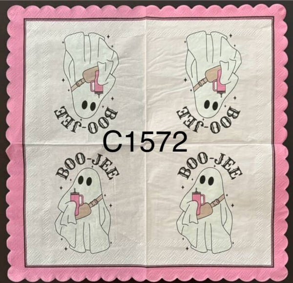 Halloween (C1572) - Boo-Jee Ghost
