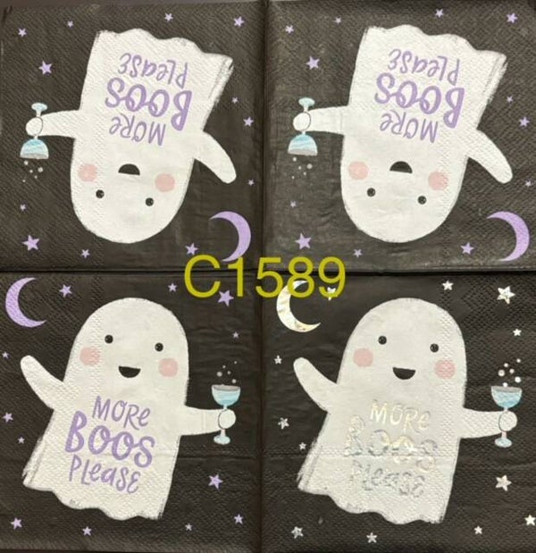 Halloween (C1589) - More Boos Please