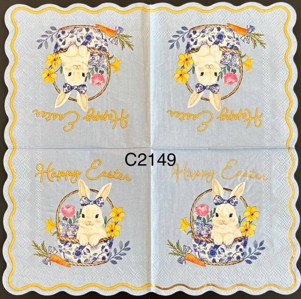 Easter (C2149) - Bunny in a Basket with a Blue and White Bow, Happy Easter