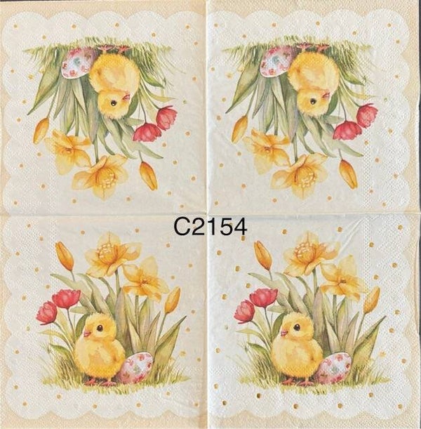 Easter (C2154) - Baby Chick Outside with Easter Egg and Flower Patch