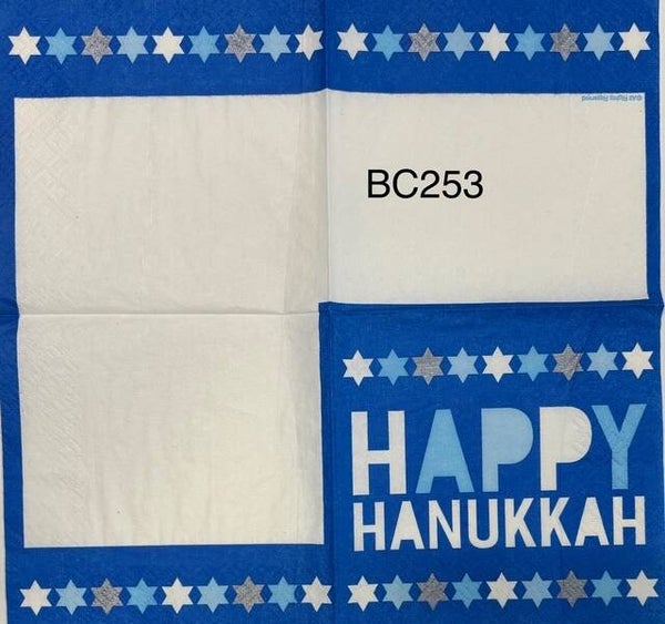 Christmas (BC253) - Happy Hanukkah