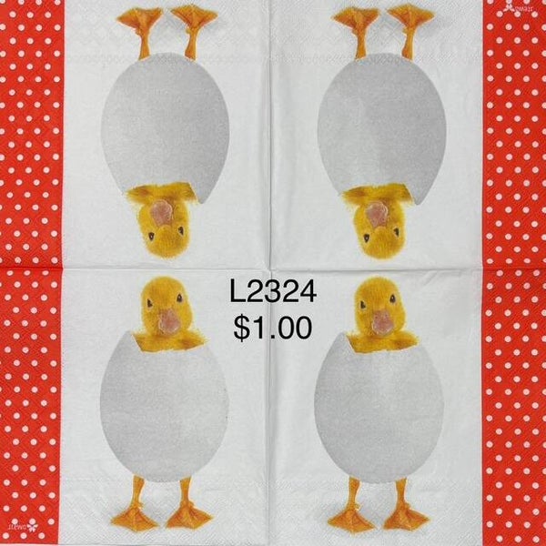 Easter (L2324) - Baby Duck Peeking out of Egg