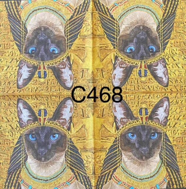 Cats (C468) - Egyptian