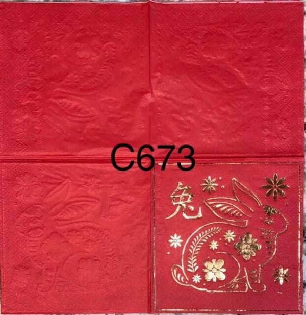 Animals (C673) - Year of the Rabbit