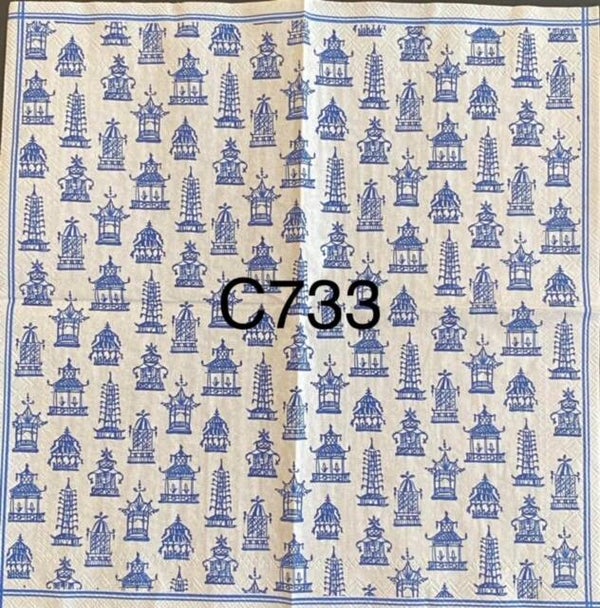 Design (C733) - Pergola Wallpaper