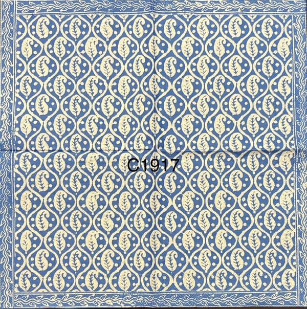 Design (C1917) - Blue and White Leaf Looking Pattern