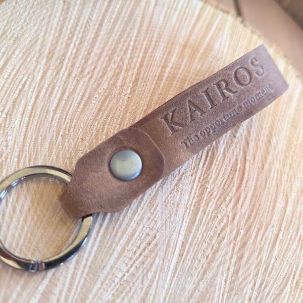 Porte-clés couleur marron mat