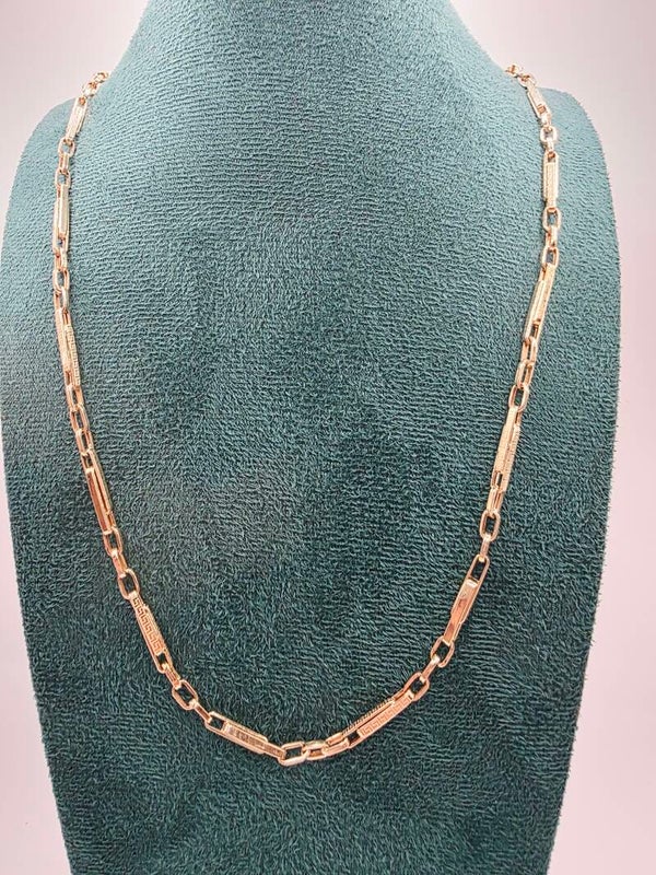 14K Gold Chain/ Lant Aur 14K 55
