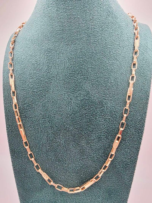 14K Gold Chain/ Lant Aur 14K 56