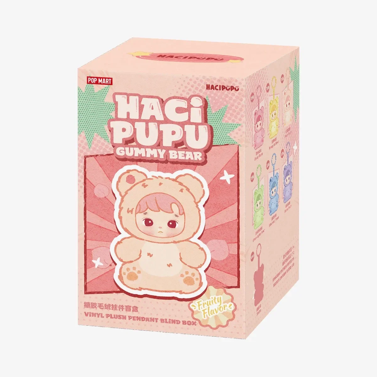 HACIPUPU Gummy Bear Series-Vinyl Plush Pendant Single Blind Box