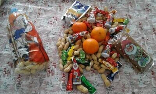 Chlaussack klein ca. 800g