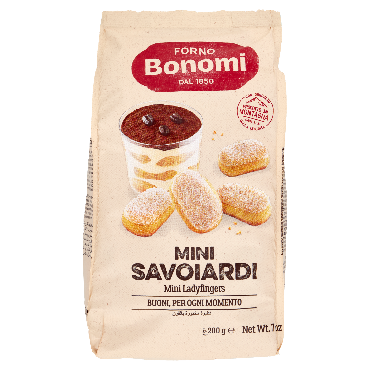 Mini savoiardi - Bonomi