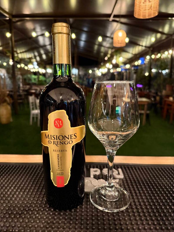 BOTELLA VINO