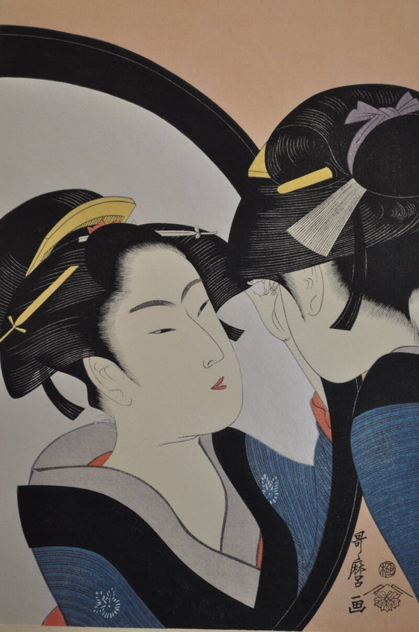 Sugatami shichinin kesho: 7 women who put on makeup