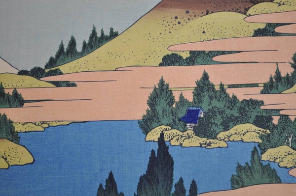 Lake at Hakone in Sagami province