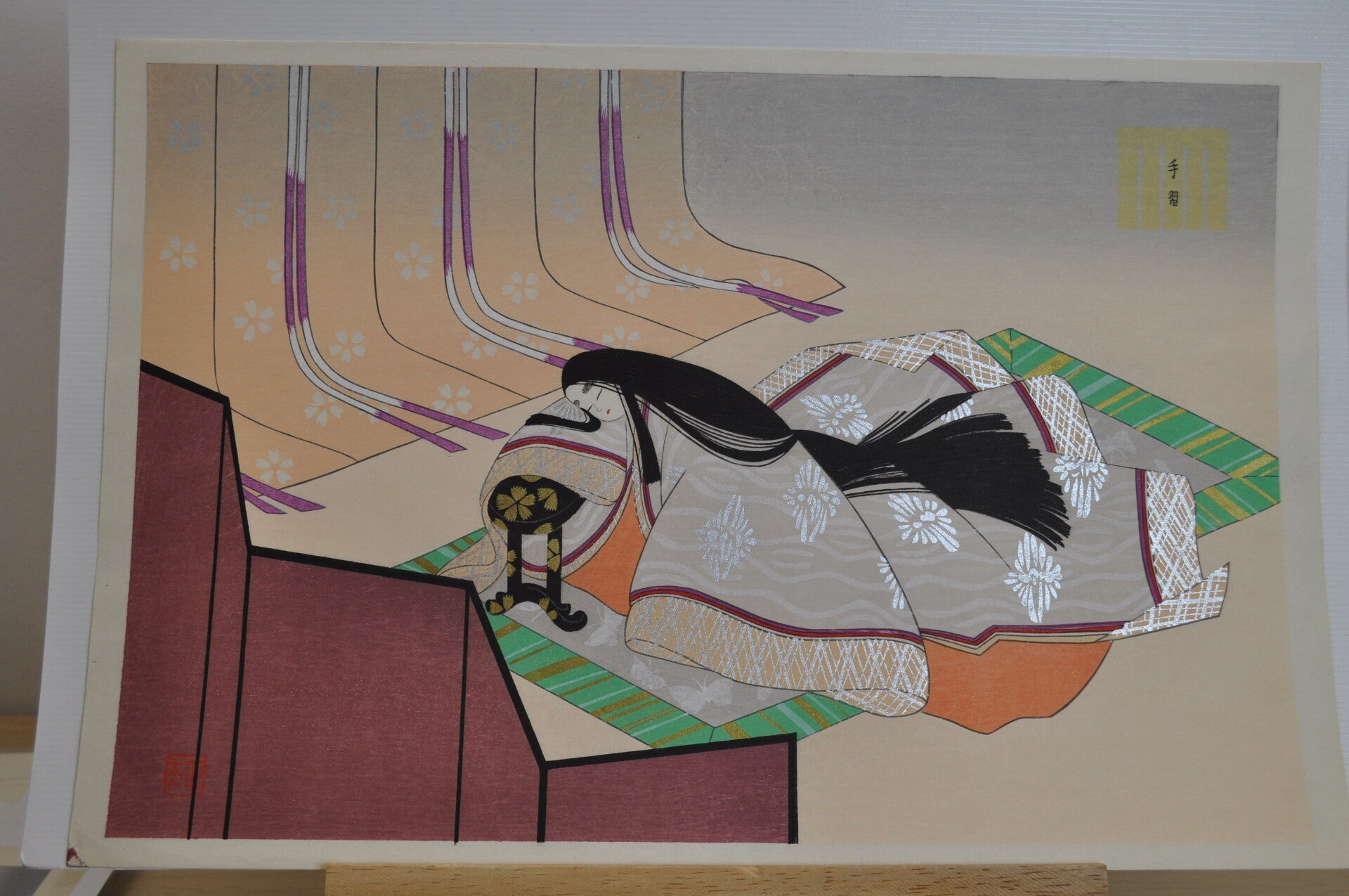 Tale of Genji: Tenerai (writing practice)