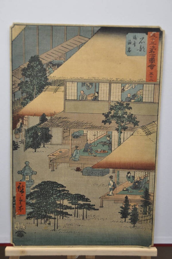 Guests at an inn at Ishibe