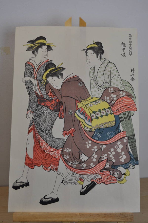 Tachibana geisha in the wind