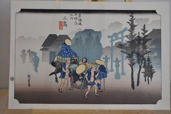 53 stations of the Tokaido: Mishima