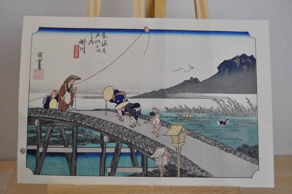 53 stations of the Tokaido: Kakegawa