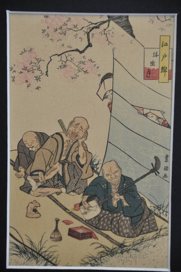 entertainers under cherry blossoms