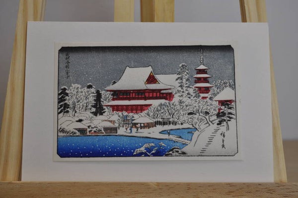 Kinryuzan temple in the snow