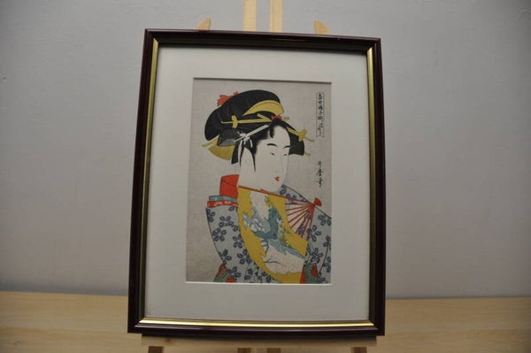 Beauty in the guise as Dojoji