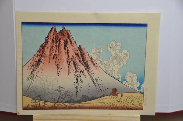 Mt. Fuji from Mishima in Koshu