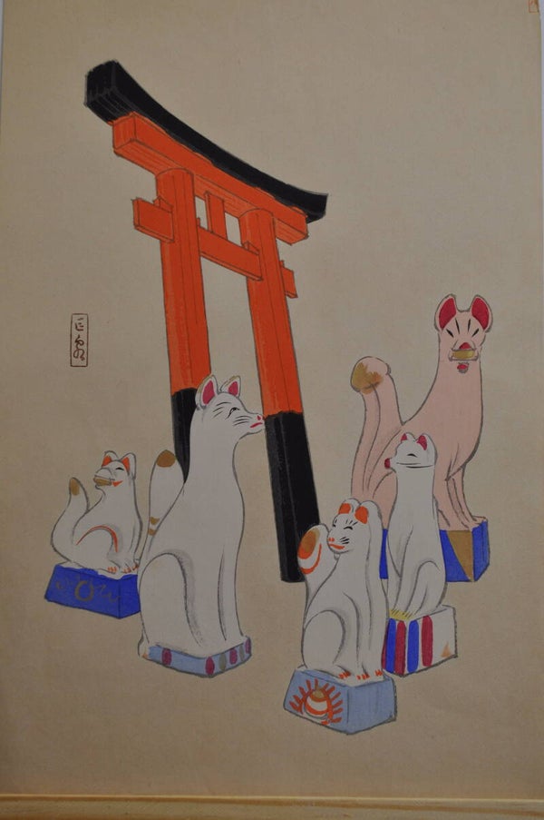Torii and Inari