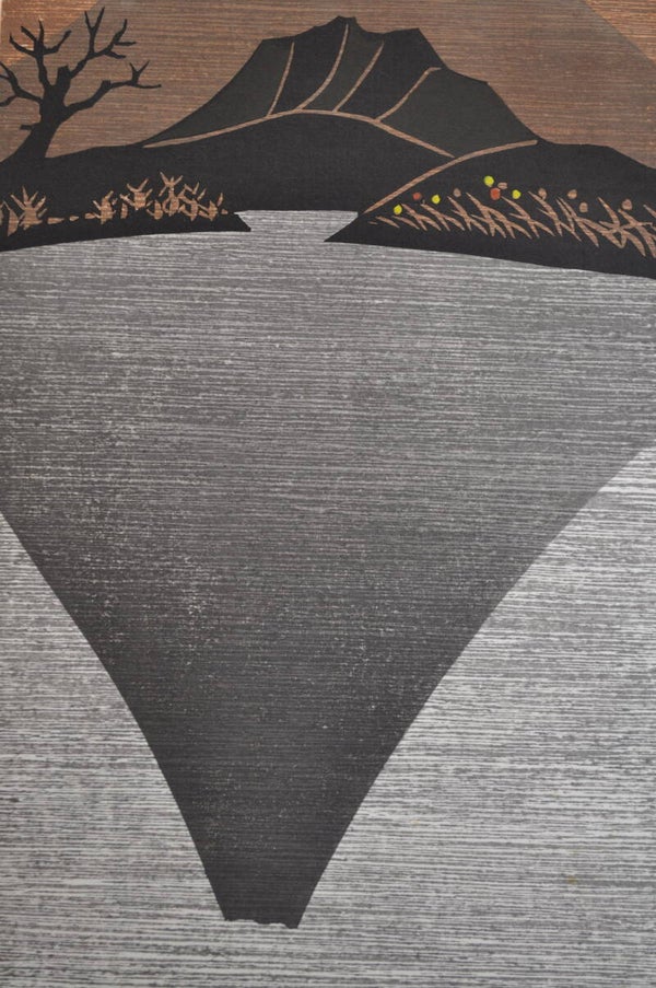 Koyama suimen no Fuji