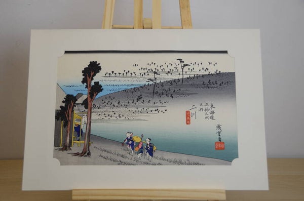 Futagawa , 53 stations of the Tokaido