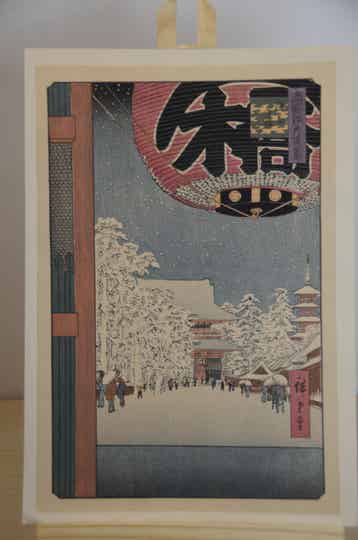 Kinryūzan Temple in Asakusa