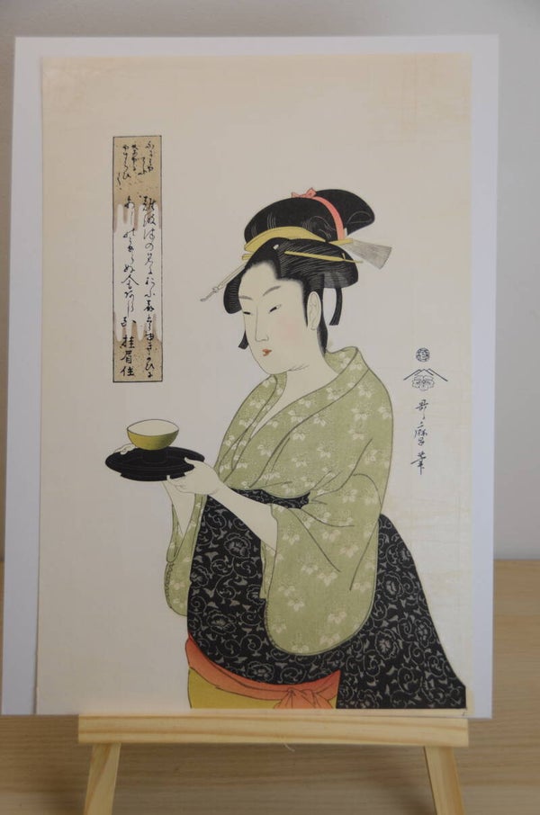 Portrait of Naniwa Okita