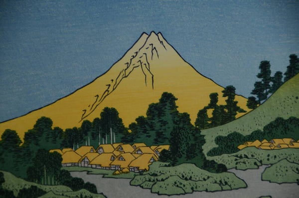 Reflection of Mt. Fuji in lake at Misaka , Kai province