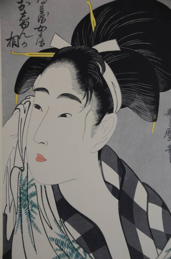 Ase o fuku onna, Woman wiping off sweat