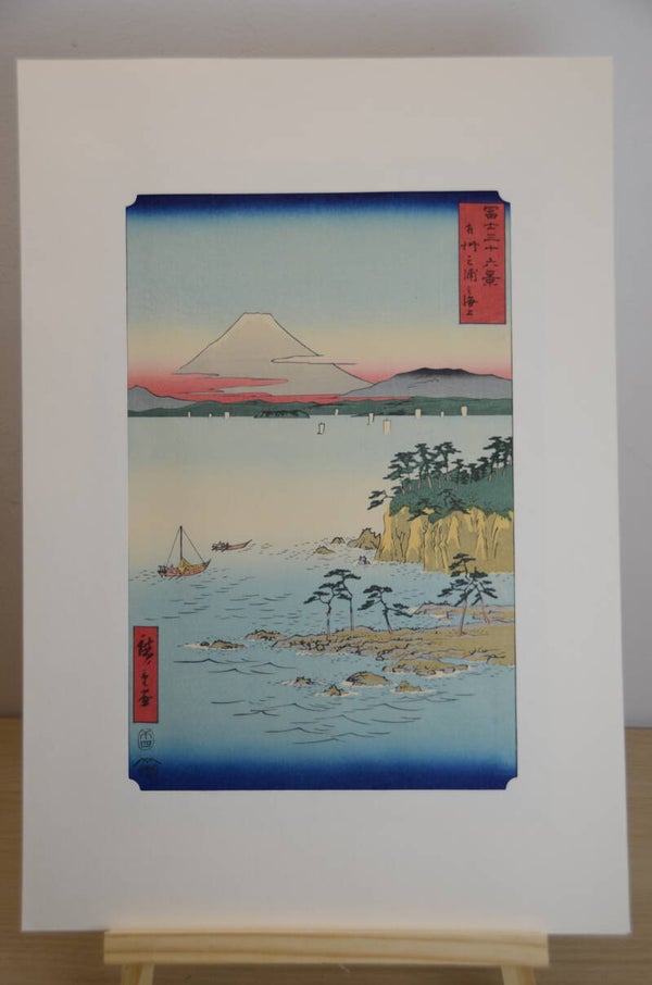 The Sea off the Miura Peninsula in Sagami Province, 36 views of Mt. Fuji